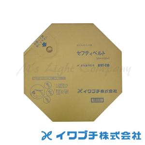 Panasonic（パナソニック） LLE1303575MMM LEDユニット 交換用 補修