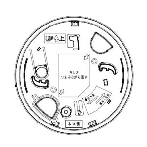 パナソニック SH897 取替用アダプタ 100V露出型用 白色 キャンセル不可品｜msm