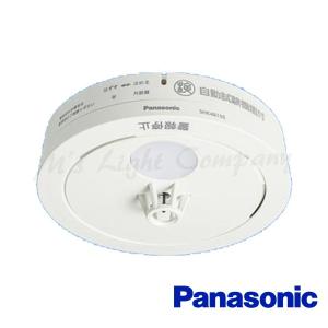 パナソニック SHK48155 『10個セット』 住宅用火災警報機