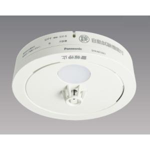 (2026年モデル) パナソニック SHK481551 住宅用火災警報機 熱感知器 ねつ当番 薄型 ...