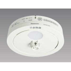 送料無料 パナソニック SHK48155K 『10個セット』 住宅用火災警報機 熱感知器 ねつ当番 ...
