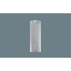 パナソニック SLK29003 オプションパーツ バブル φ52用