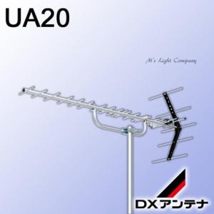 【新品】【半額以下】DXアンテナ　支線アンカー　21個まとめ売りSH650B2 DXアンテナ SH-650 ステーアンカー（支線止め）の商品詳細
