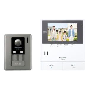 パナソニック VL-SE50KFA テレビドアホン 広角レンズ搭載 LEDライト搭載 動画録画機能 ...