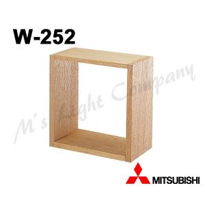 三菱（MITSUBISHI） P-12CVP ウェザーカバー 浴室換気扇用