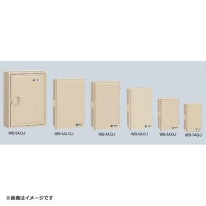 三菱 P-10SW2 コントロールスイッチ 換気扇用 「入・切」タイプ