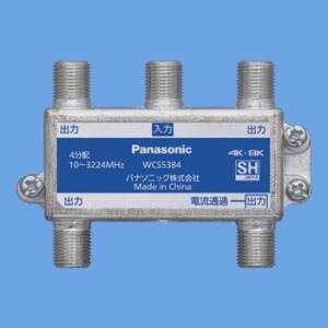 Panasonic（パナソニック） NE35605 インナーコンセントスクエアL 器具