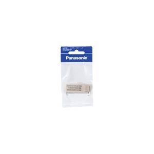 パナソニック WG7061P 角型引掛シーリングロック付キャップ