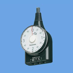 Panasonic（パナソニック） FSK90701 セパレートセルコン 天井埋込型