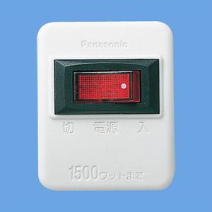 Panasonic（パナソニック） WR8503K 2線式リモコンスイッチ 3コ用