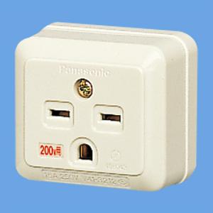 Panasonic（パナソニック） 電設資材 NQ21505 工事用配線器具 信号線式