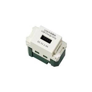 Panasonic（パナソニック） WTL147740W アドバンスシリーズ埋込充電用