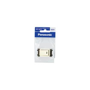 パナソニック 埋込スイッチD(両切) パック商品 WN5003P khxv5rg Panasonic（パナソニック） WN5003P 埋込スイッチD 両切 パック入り