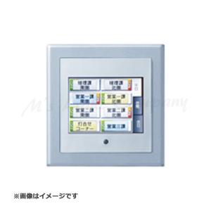 【2点おまとめ】WRT9261K Panasonic（パナソニック） 【当日発送OK！】パナソニック WRT9261