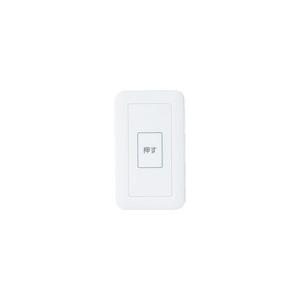 Panasonic（パナソニック） (手配品) 埋込押釦常開形 WS65611K