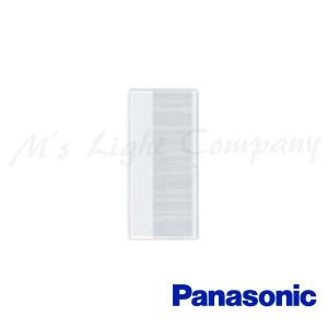 Panasonic パナソニック WTK24818 天井取付 熱線センサ付自動スイッチ