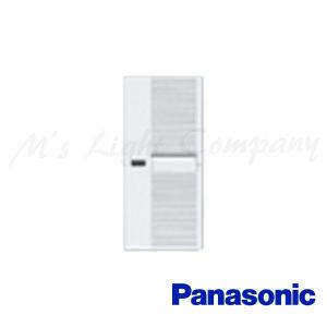 パナソニック WT3031W 表示付ハンドル コスモシリーズワイド21 ネーム付 シングル ホワイト