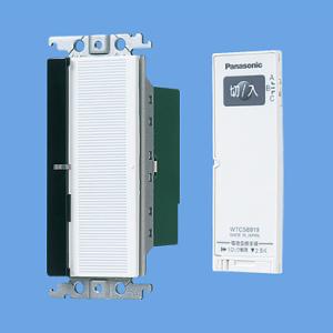 パナソニック　WTY2201W　Panasonic Amazon.co.jp: Panasonic ADVANCE (Advance) Series Link Plus