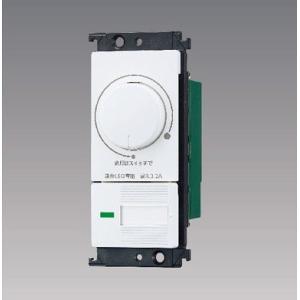 パナソニック WTC57523W LED用埋込調光スイッチC 片切・3路両用 ロータリー式 320V...