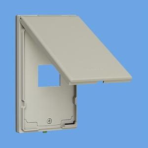 パナソニック WTF7901 防滴プレート 樹脂製 コンセント1コ用 取付枠付