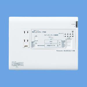 Panasonic（パナソニック） WS60229H 防水埋込スイッチC 3路 ライト
