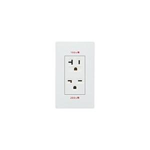 パナソニック WTL1923WK アドバンスシリーズ 埋込100・200Ｖ併用接地コンセント 15・...
