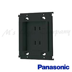 Panasonic（パナソニック） WTY2201W アドバンスシリーズ リンクプラス