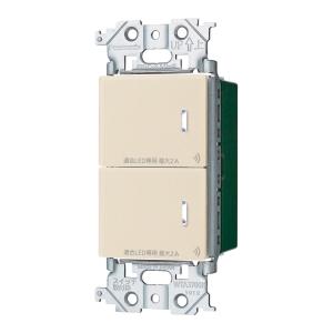 Panasonic パナソニック WTY2421W アドバンスシリーズ リンク