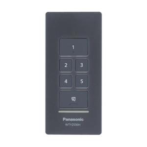 Panasonic（パナソニック） WTY22473W アドバンスシリーズ LED調光