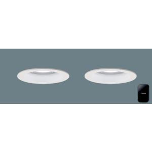 パナソニック XAD1136N LB1 LED 昼白色 ダウンライト 美ルック 浅型10H 高気密S...