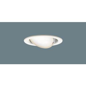 法人様限定】パナソニック LSEWC5037 LE1 LED軒下用ダウンライト 埋込