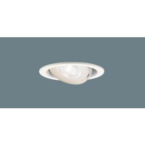 パナソニック XAD1432L CE1 LED 電球色 ユニバーサルダウンライト 美ルック 浅型8H...