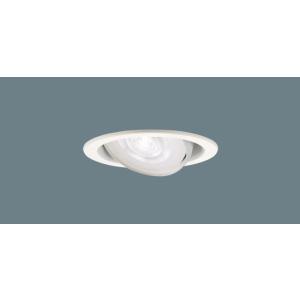 Panasonic（パナソニック） XAD1432L CE1 LED 電球色 ユニバーサル