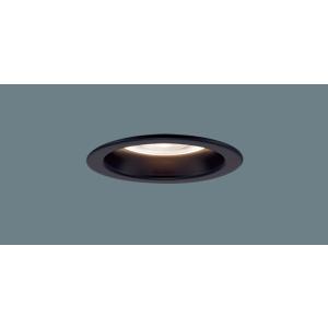 セットでオトク!!Panasonic ダウンライト LEDランプセット LED電球ダウンライト(ランプ別売) Panasonic(パナソニック