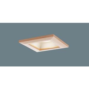 パナソニック XAD3135L CB1 LED 電球色 ダウンライト 美ルック 浅型8H 高気密SB...