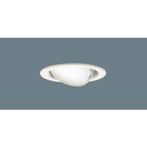 Panasonic（パナソニック） XND0659WN LE9 LED 昼白色 ダウンライト 浅