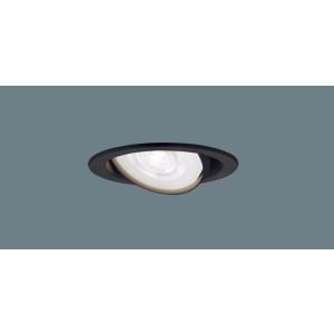 Panasonic（パナソニック） NNN61522W LEDダウンライト 一般電球タイプ