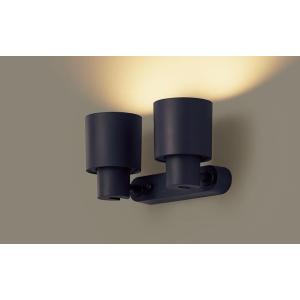 Panasonic（パナソニック） LGWC40480 LE1 壁直付型 LED 電球色