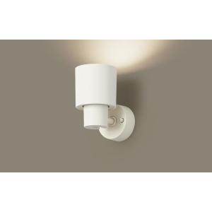 Panasonic パナソニック LGS3501L LB1 配線ダクト取付型 LED