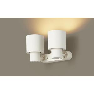 Panasonic（パナソニック） LGS3510V LB1 配線ダクト取付型 LED 温白色