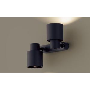 遠藤照明 ERS6368HC Synca LEDZ LAMP JDR-mini アウトドアスポット