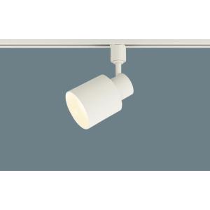 パナソニック XAS3532L CB1 配線ダクト取付型 LED 電球色 スポットライト 美ルック ...