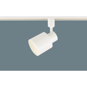 パナソニック XAS35824 CQ1 LEDスポットライト 配線ダクト取付型 温白色・昼白色 拡散...