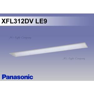 最終値引き！6組PanasonicダウンライトXND1069WN LE9 昼白色 法人様限定】パナソニック XND1069WN LE9 LEDダウンライト 浅型