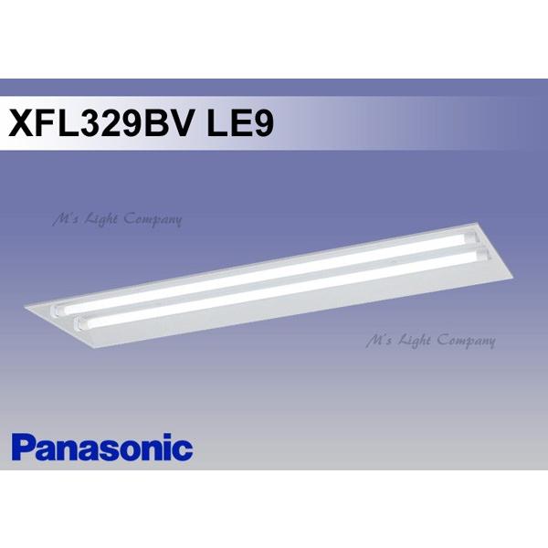 パナソニック XFL329BV LE9 天井埋込型 直管LEDランプベースライト 下面開放 2灯用 ...