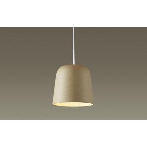 パナソニック XLGB1022 CQ1 吊下型 LED 昼光色・温白色 ペンダント 拡散型 直付タイ...