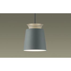 パナソニック XLGB1069 CE1 LEDペンダント 天井吊下型 温白色 アルミセード 拡散型 ...