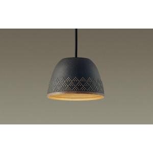 パナソニック XLGB1623 CE1 吊下型 LED 温白色 ペンダント 鉄鋳物セード 拡散タイプ...