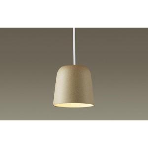 パナソニック XLGB1688 CU1 LEDペンダント 配線ダクト取付型 調色 プラスチックセード...