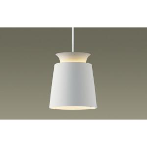 パナソニック XLGB1870 CU1 LEDペンダント 配線ダクト取付型 調色 アルミセード 拡散...